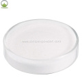 Cosmetic Raw Material Pure 98% Ectoin Powder